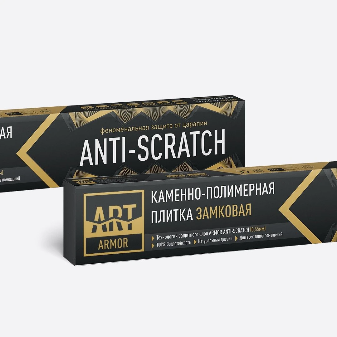 Фирменная упаковка ART STONE ARMOR